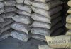 Types of cement